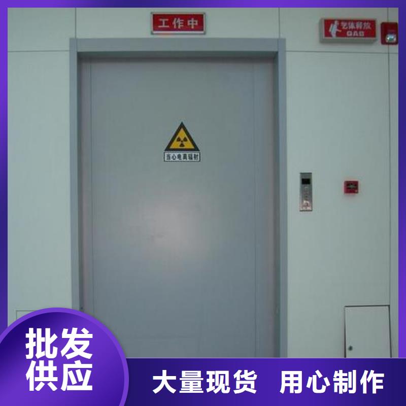 支持定制的探伤室防护铅门销售厂家