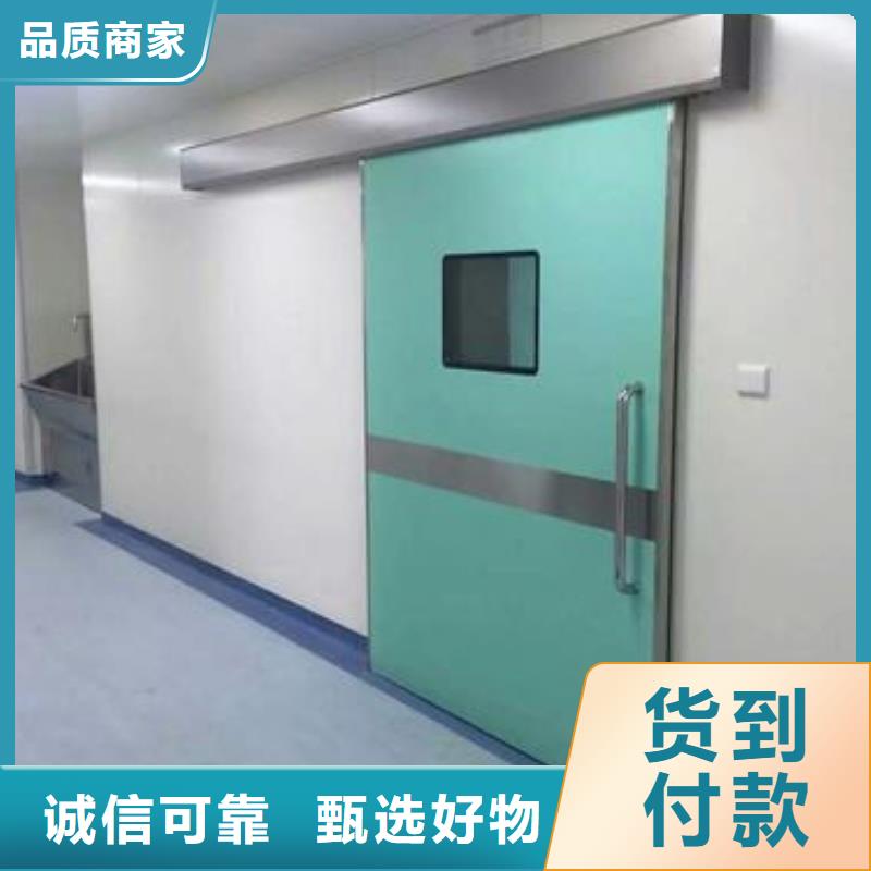 靠谱的医疗医用铅门厂家
