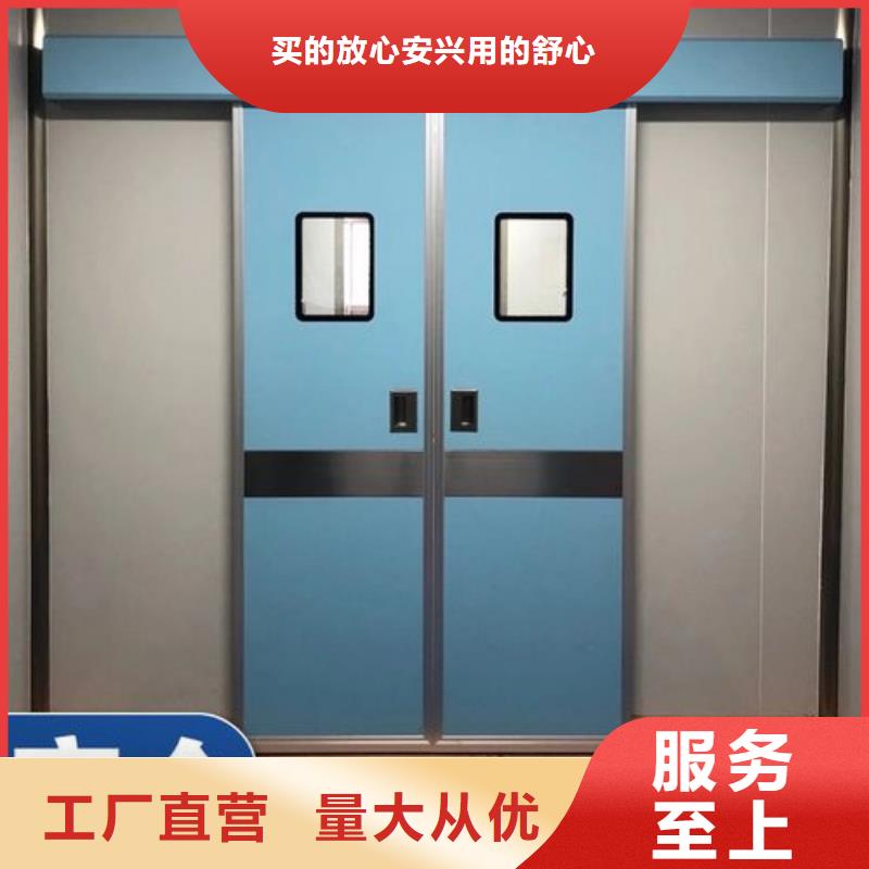军区医院施工铅门-正规厂家
