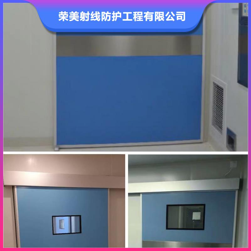 生产放射科用铅门的厂家