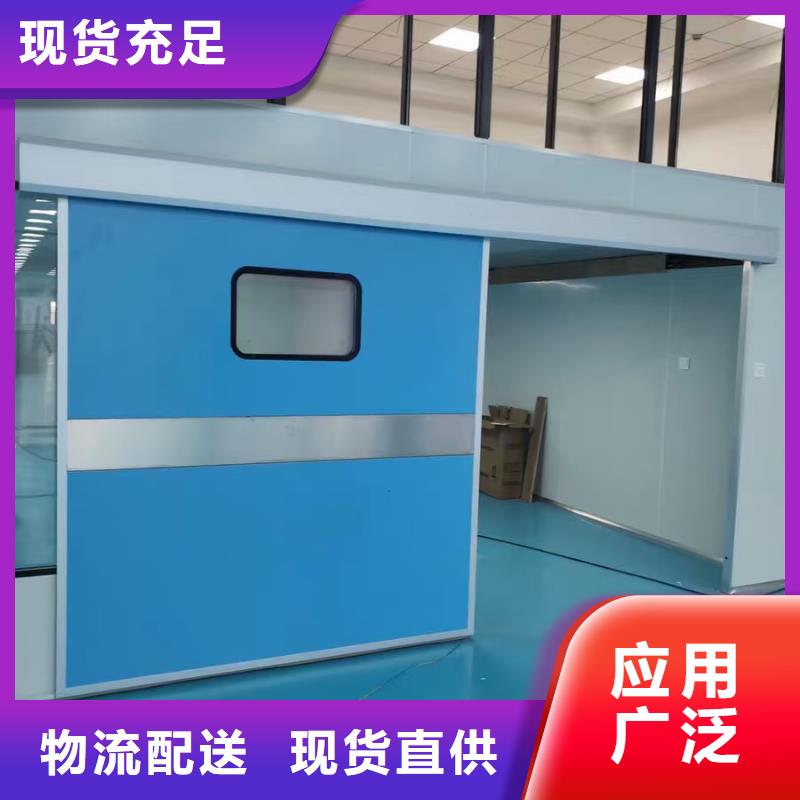 【铅门】铅板厂品质做服务