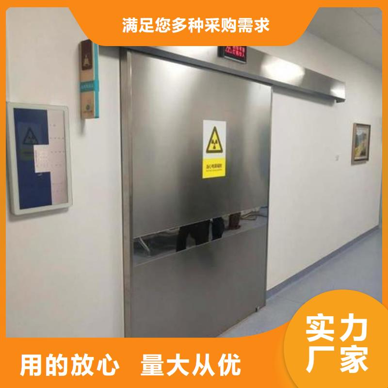 手术室气密铅门实力厂家