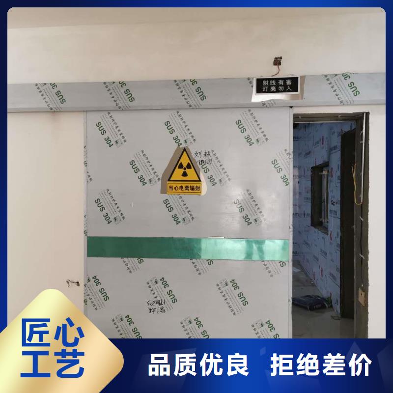 供应ct室防辐射铅门-实体厂家可定制
