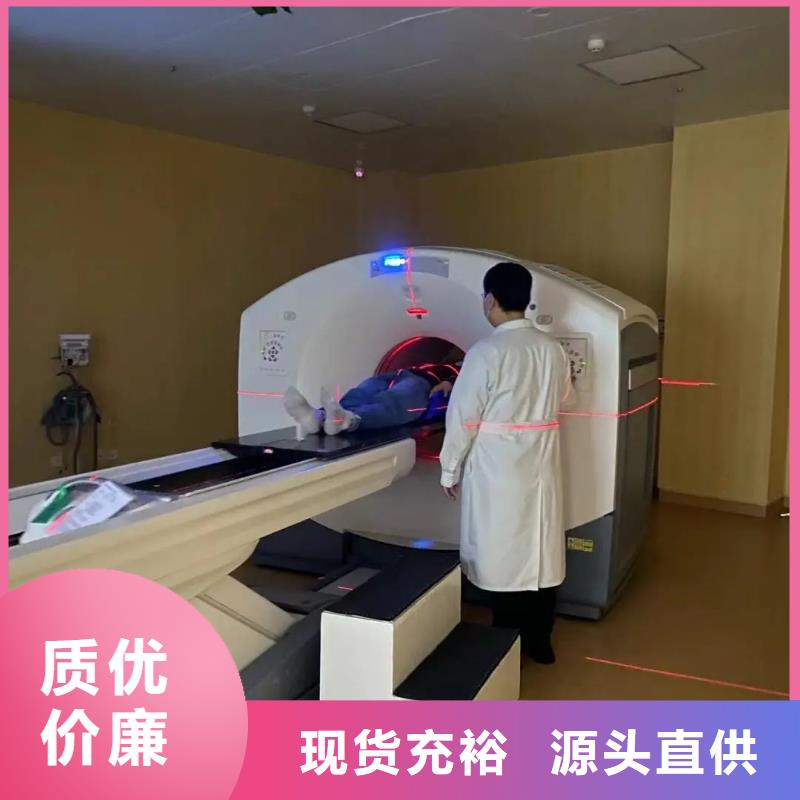 射线探伤铅门
实力厂家生产