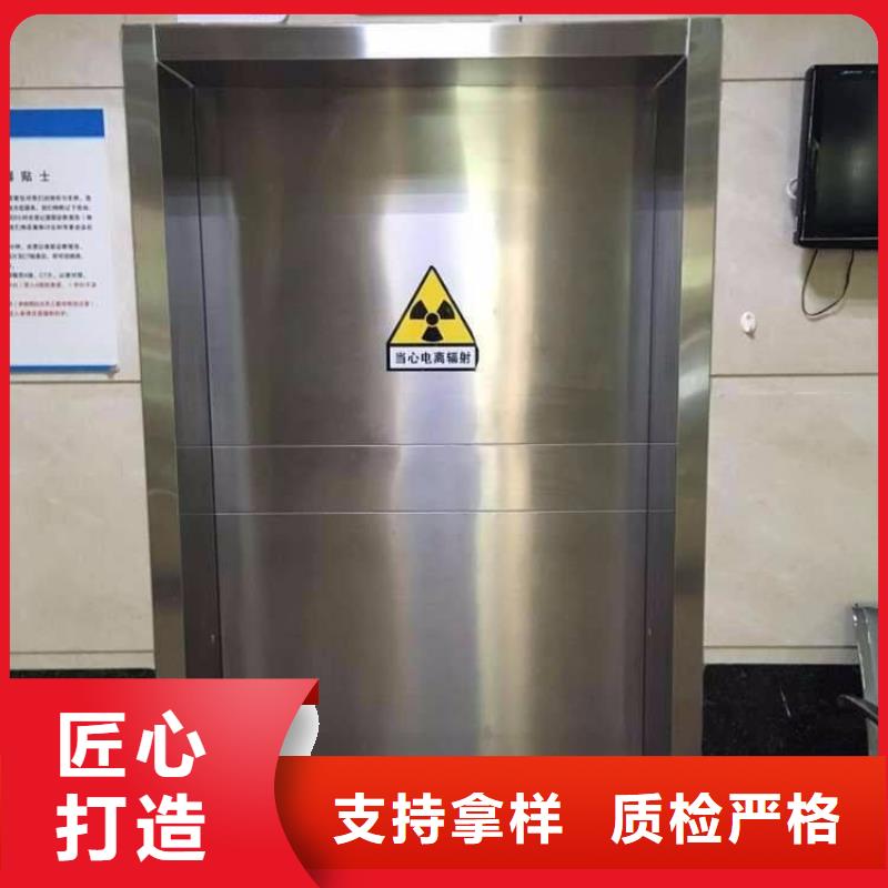 工业探伤铅门价格美丽