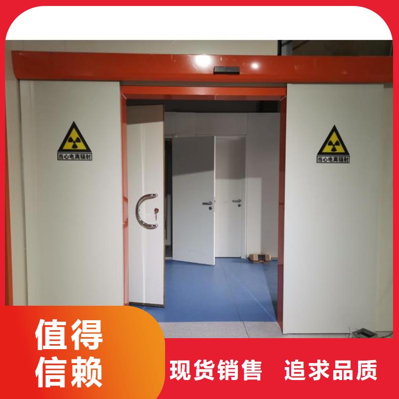 钛合金门厂家价格便宜