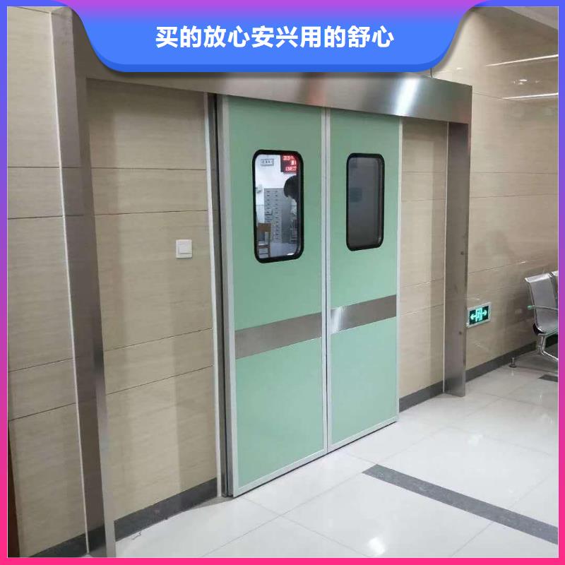 探伤室防护铅门
随时询价