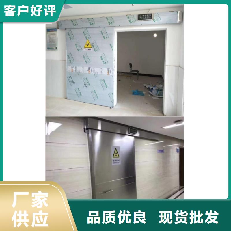 放射防护铅门批发优惠多