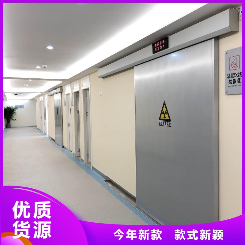 买手术室气密铅门必看-高性价比