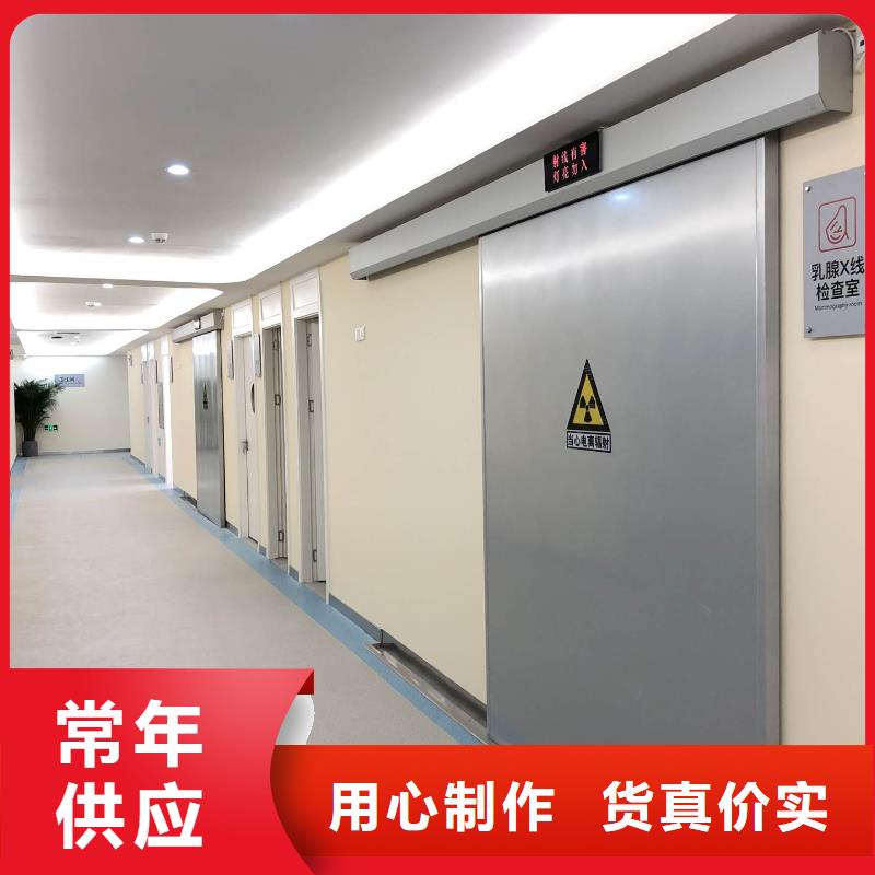 手术室气密铅门-火爆预定中