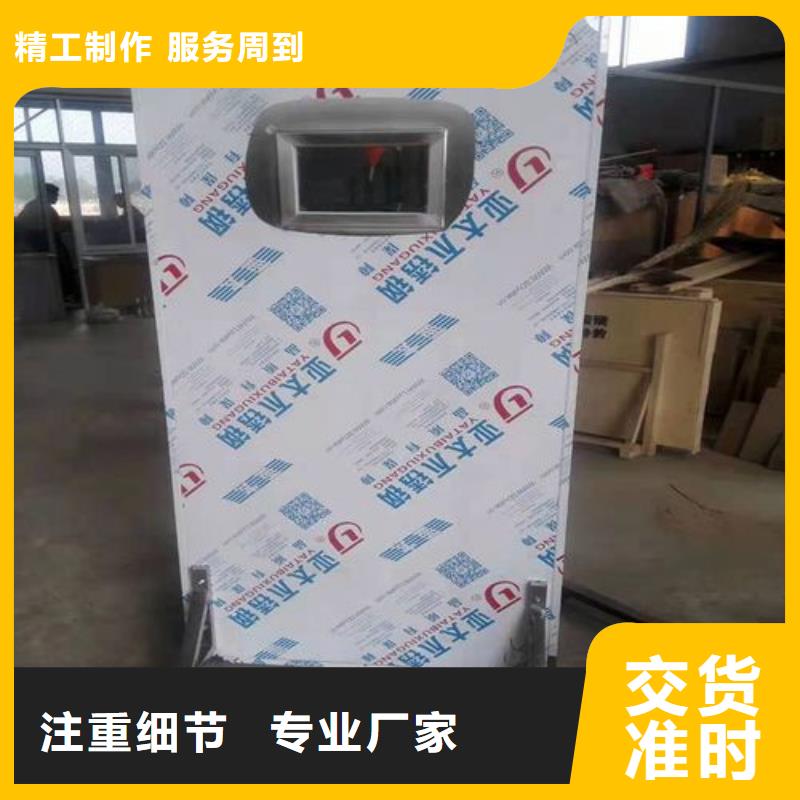 2025专注品质##医疗铅门##质量保证