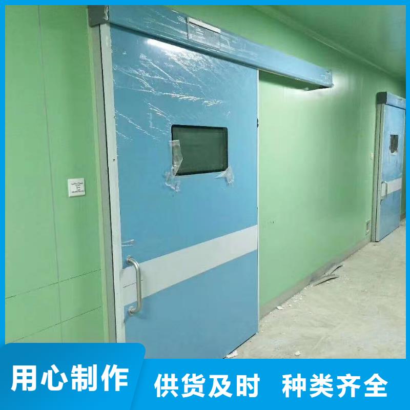 【铅门】铅板厂品质做服务