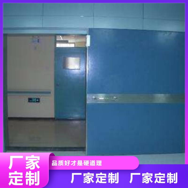 #
口腔铅门
牙科CT铅门
#出货快