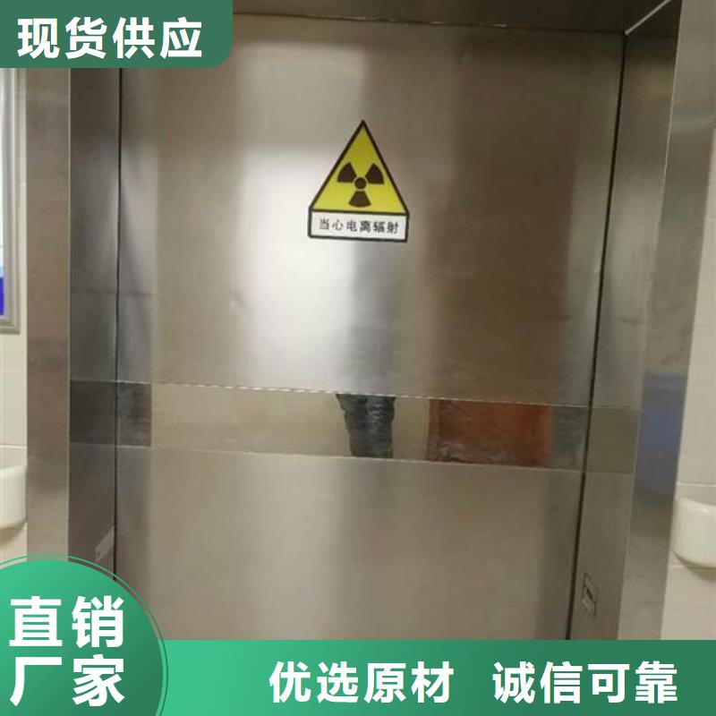 牙科专用铅门厂家,牙科专用铅门批发