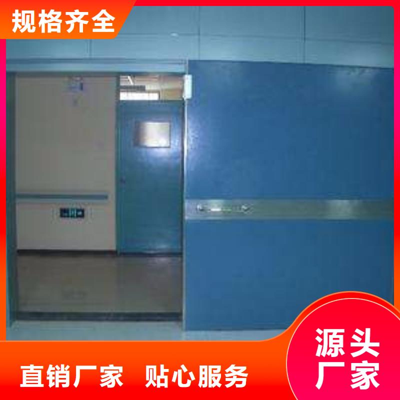 质量好的防护铅门大型厂家