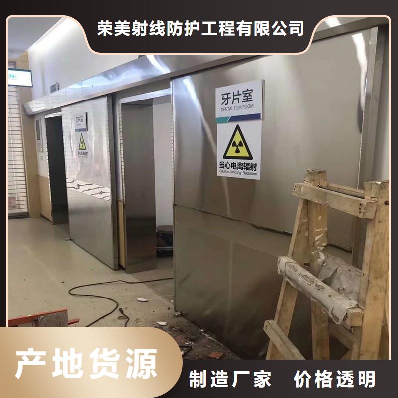 2025实体厂家#铅门安装#来电优惠