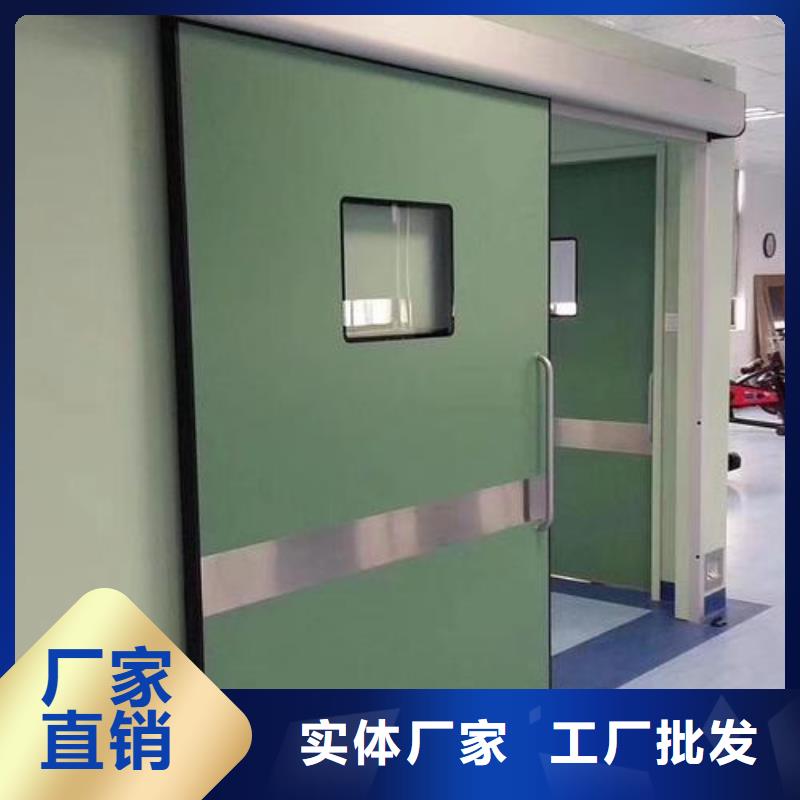 铅门防护批发零售