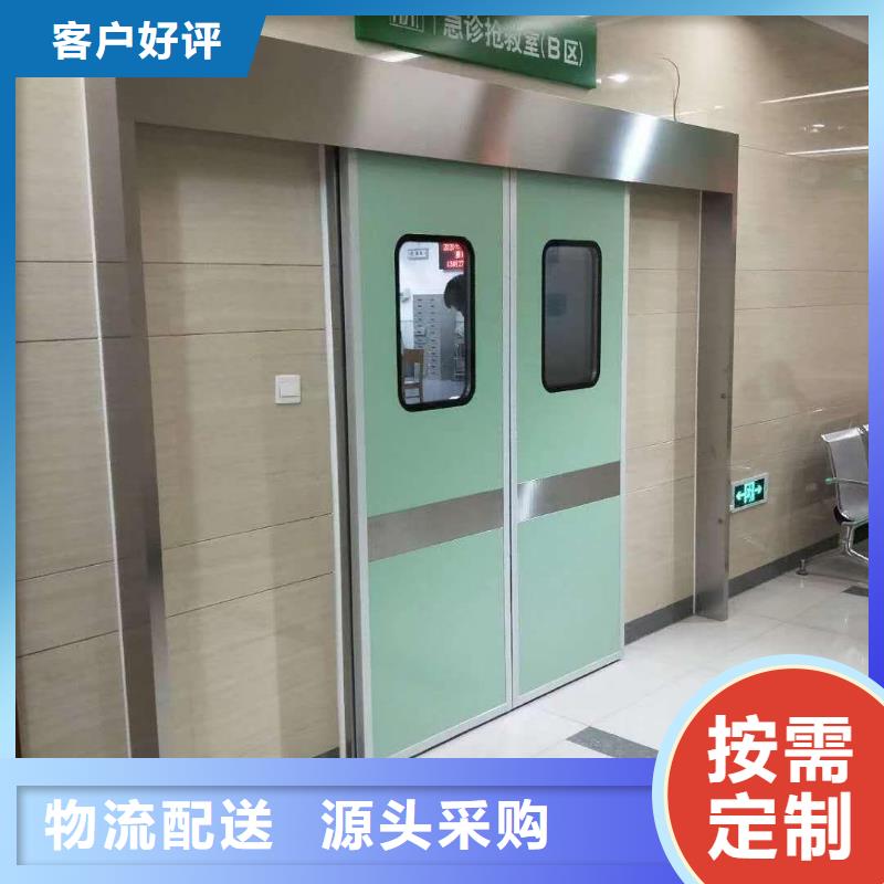 发货及时的
ct室防辐射铅门销售厂家
