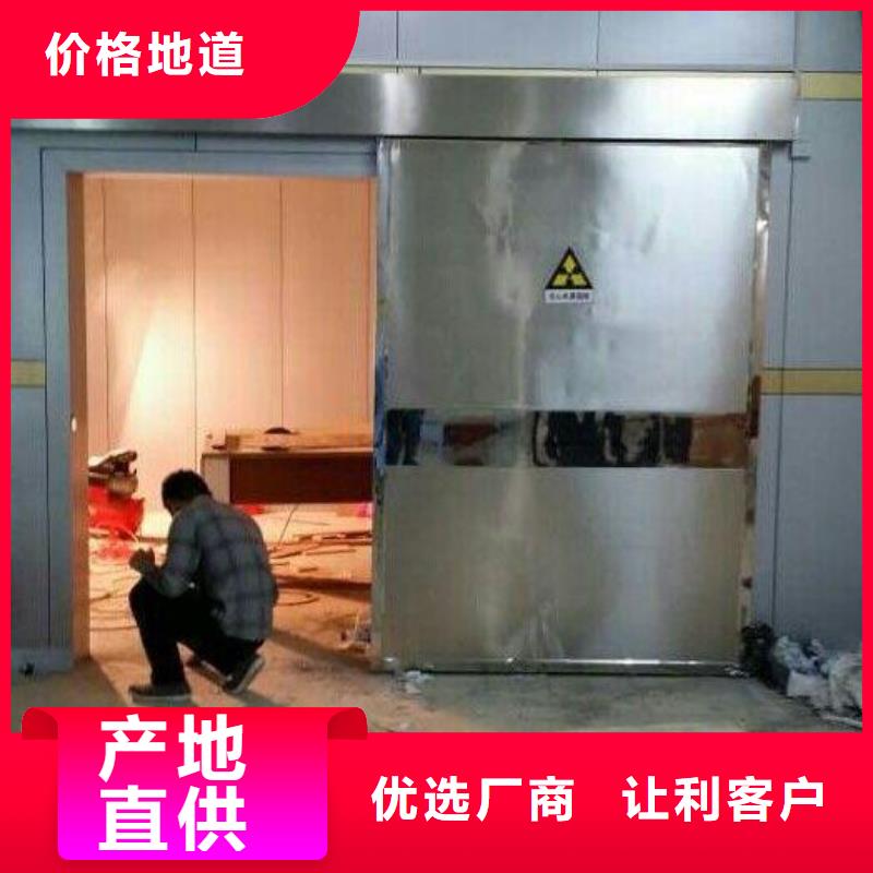 军区医院用铅门厂家供应