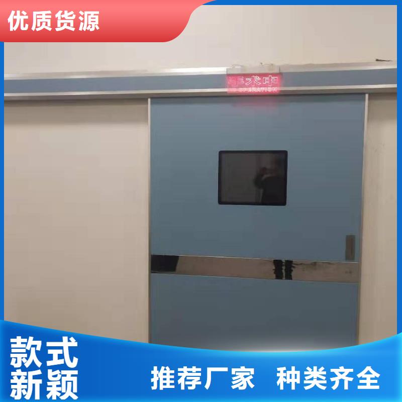 医用铅门厂用途广