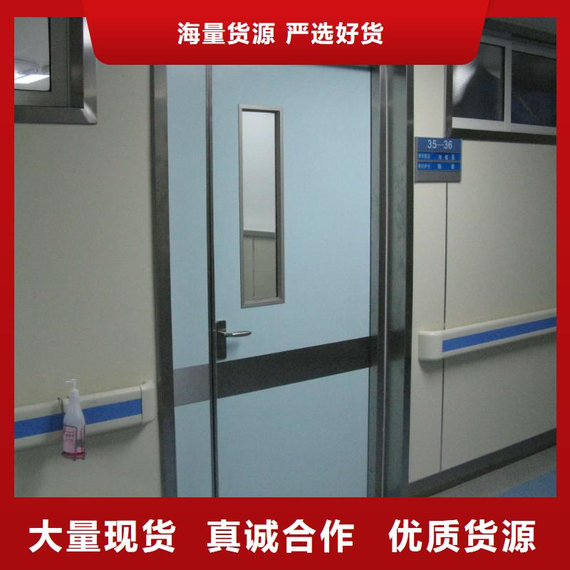 手术室气密铅门_量大从优