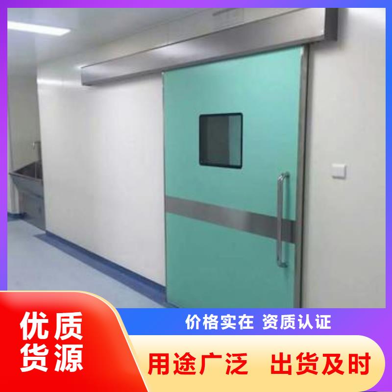 生产旋转铅门的实力厂家