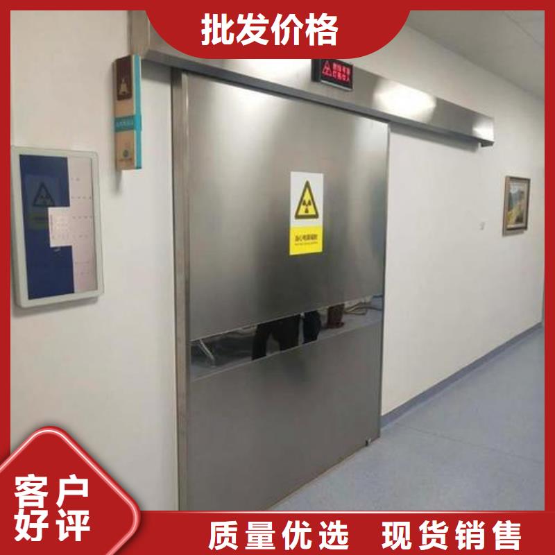 铅板厂家铅门,【手术室气密门厂家】精选厂家好货-云商赢企