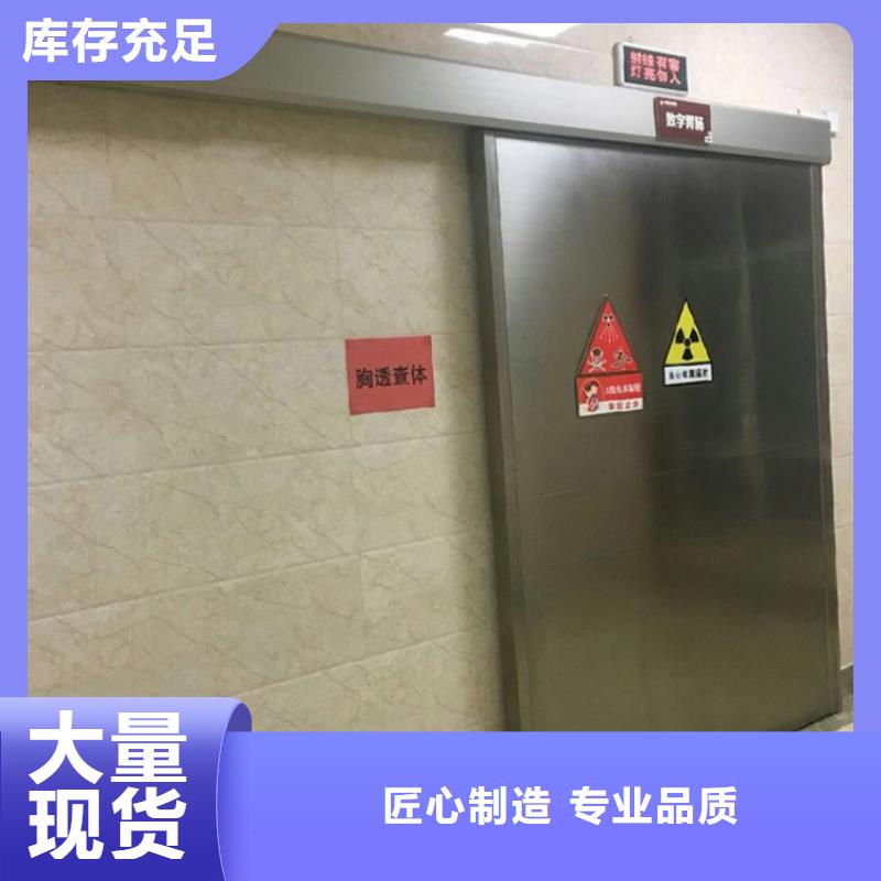 电动平移铅门货源直供