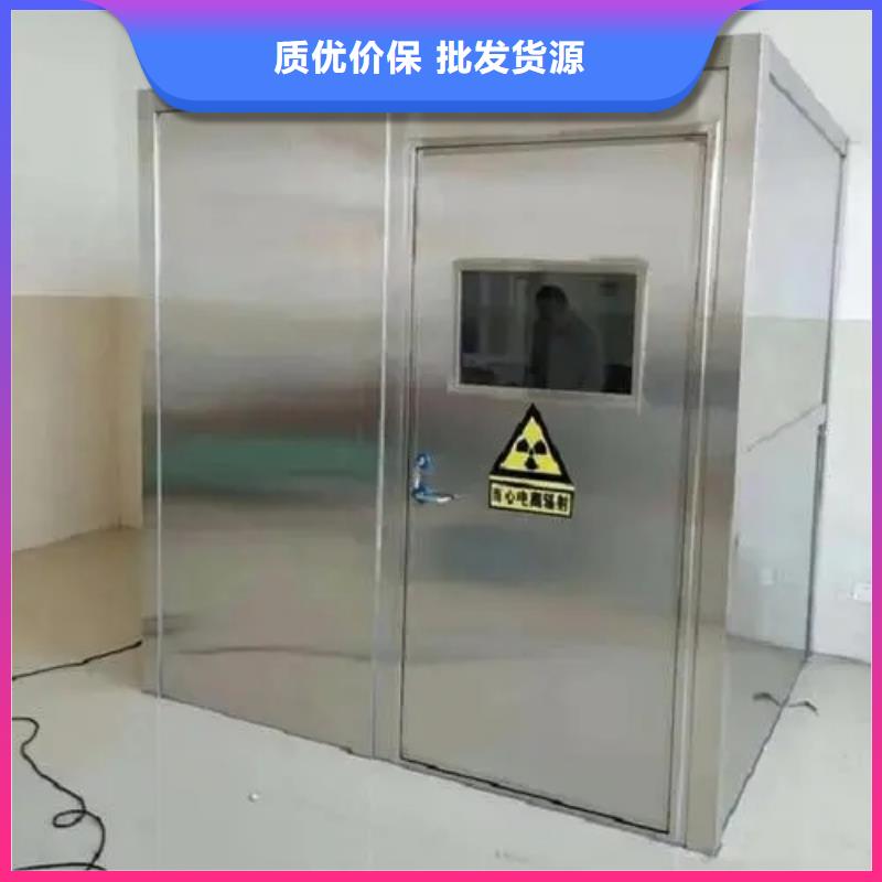 放射防护铅门批发优惠多
