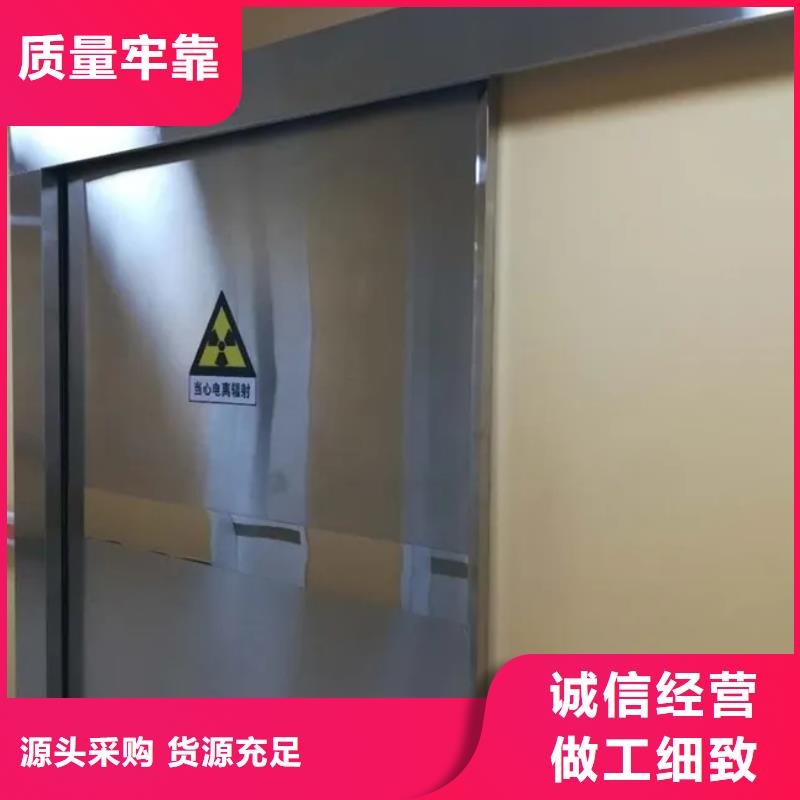 推拉铅门常规型号大量现货