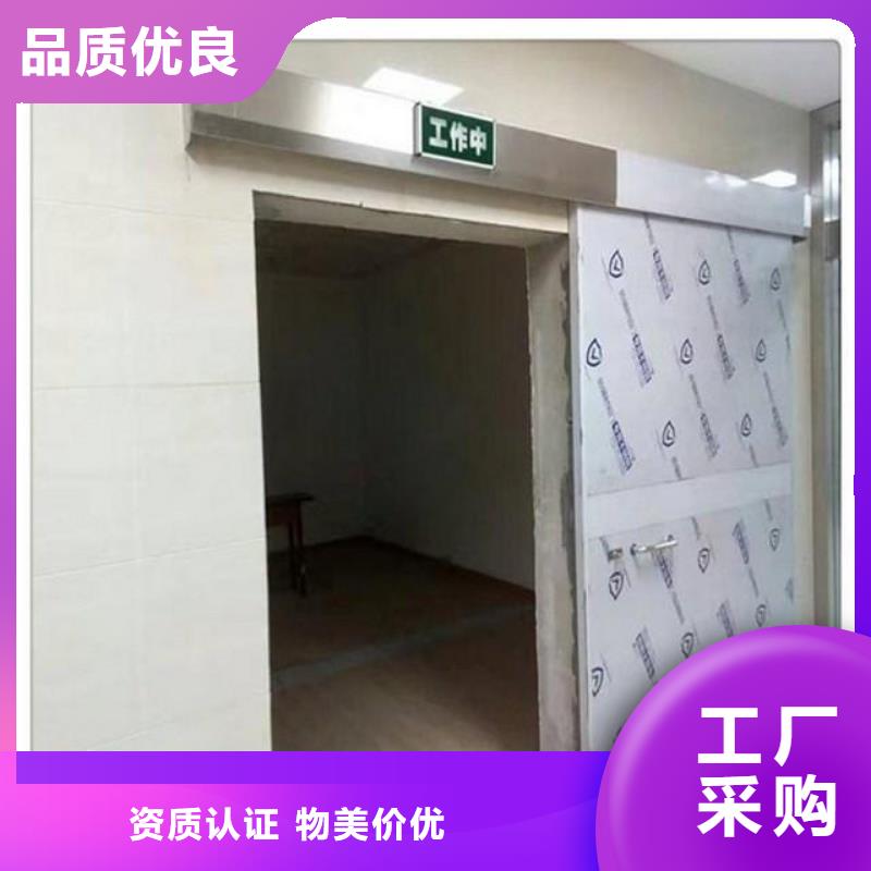 牙科专用铅门厂家,牙科专用铅门批发