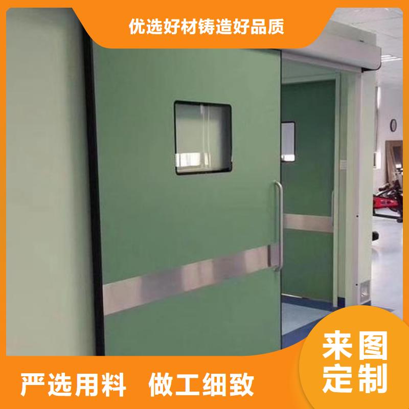 医用ct室铅门
_支持定制