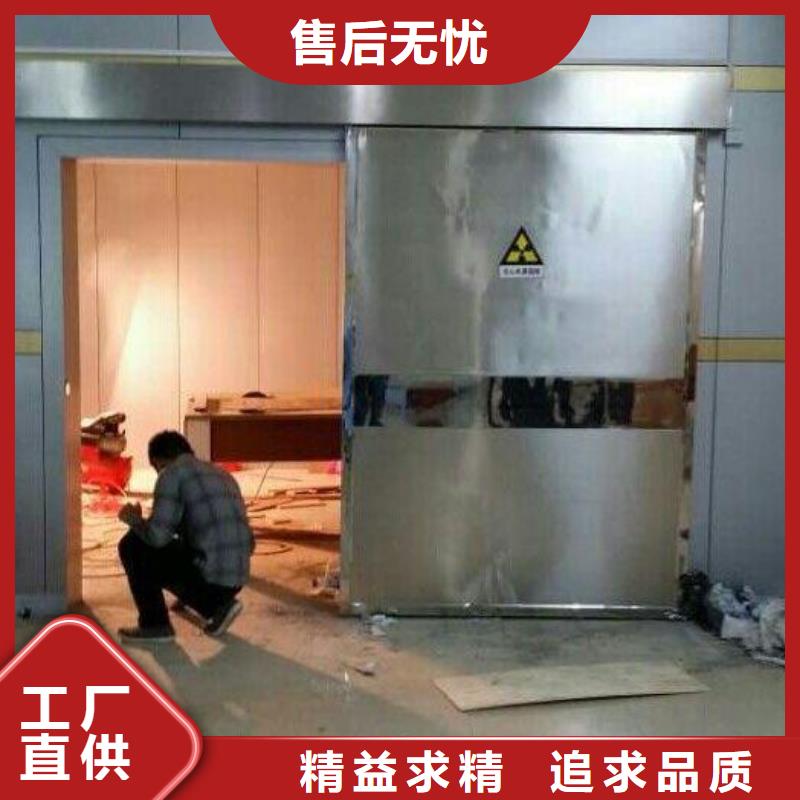 医用铅门厂用途广
