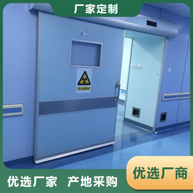 铅板厂家铅门,【手术室气密门厂家】精选厂家好货-云商赢企