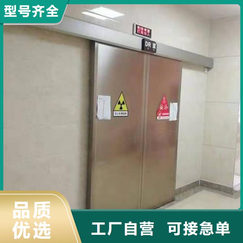 生产拍片室铅门_优质厂家