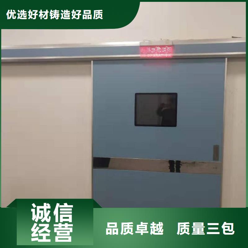 
电动防护铅门包邮现货直销