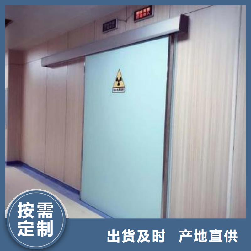 发货及时的
ct室防辐射铅门销售厂家