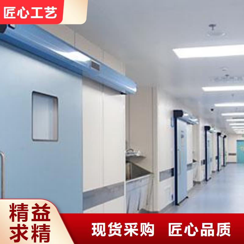 射线探伤铅门
实力厂家生产