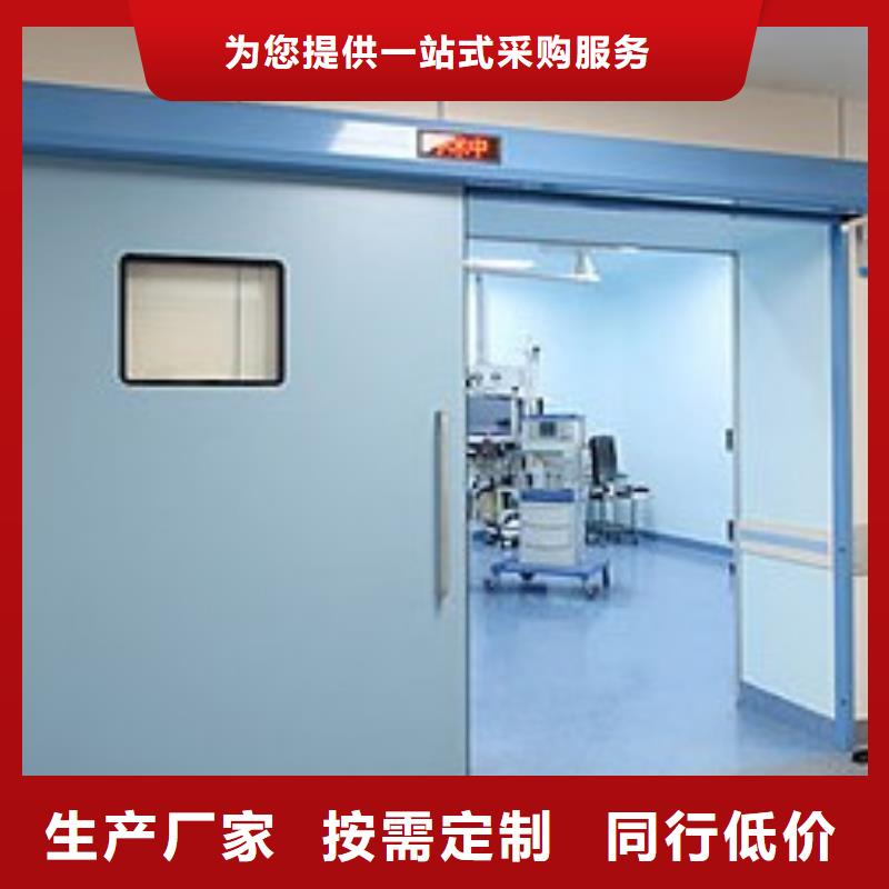探伤室防护铅门

随时询价