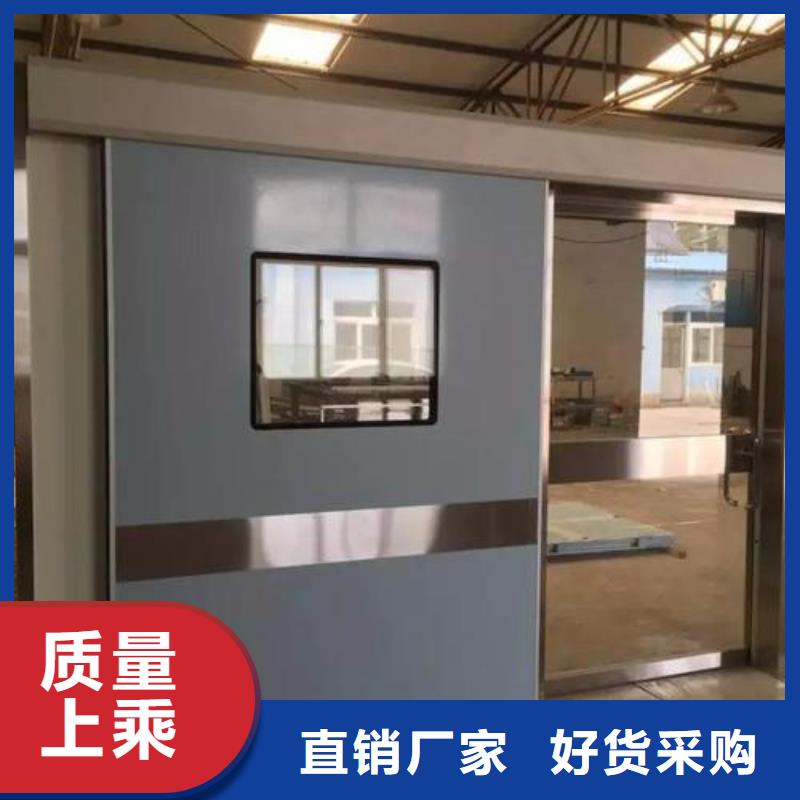 供应不锈钢铅门【无中间商】