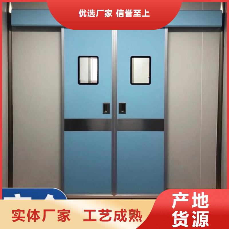 探伤室防护铅门

-用的放心