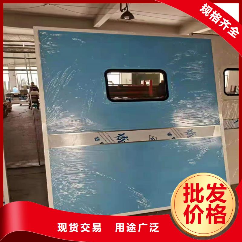 电动平移铅门
期待您的垂询