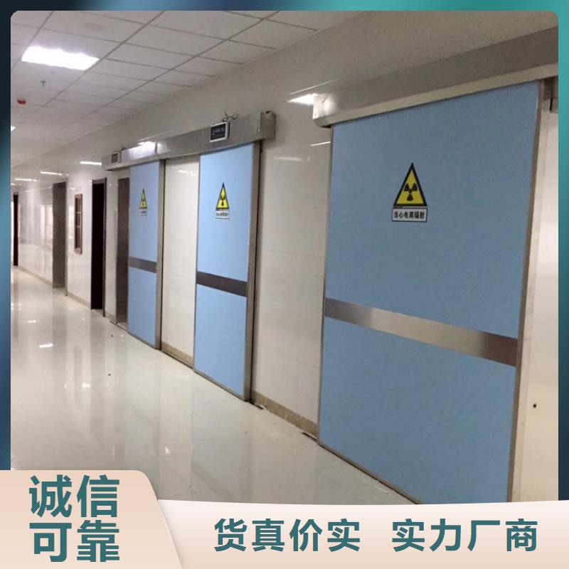 有现货的医用铅门厂家