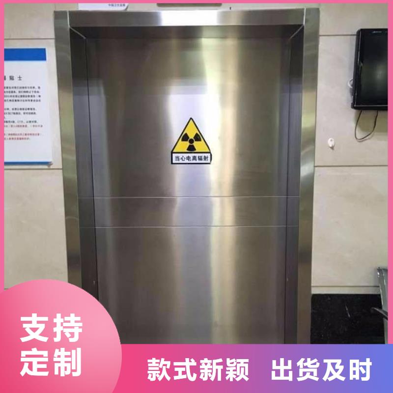 电动防护铅门质量为本