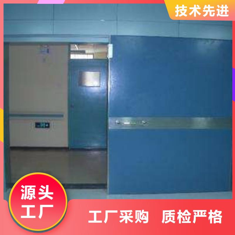 医用铅门.、医用铅门.生产厂家-价格合理