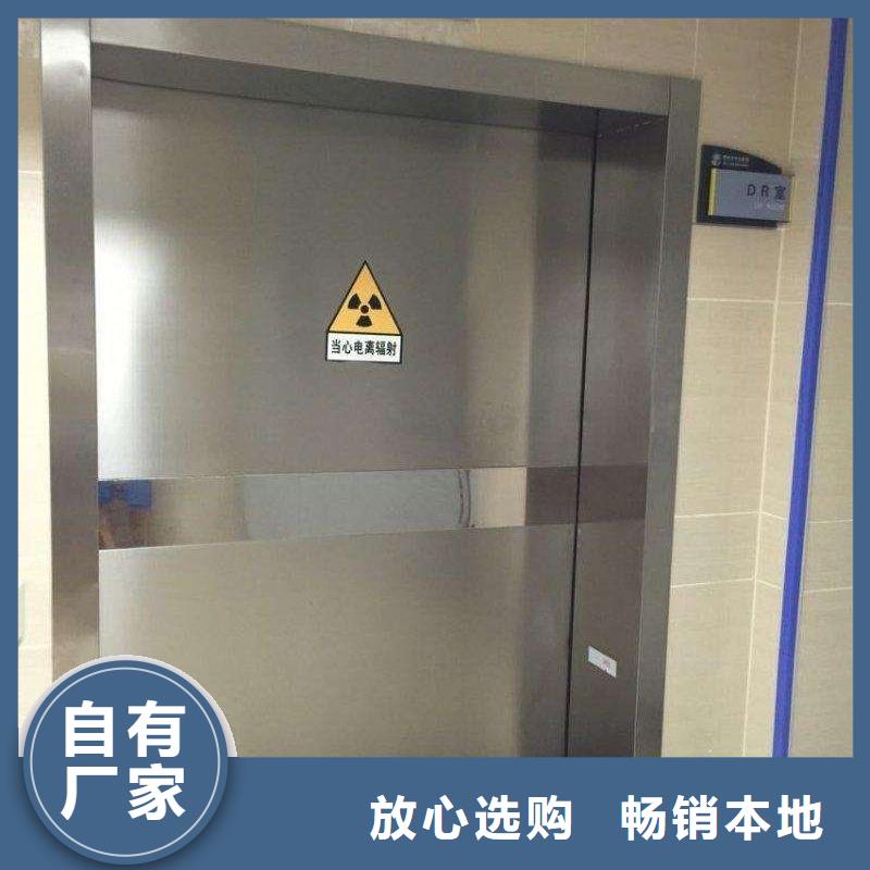 欢迎访问-电动
平开铅门
