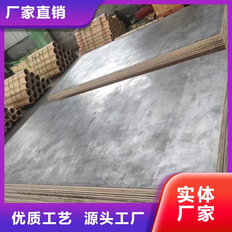 探伤室防护铅门

随时询价