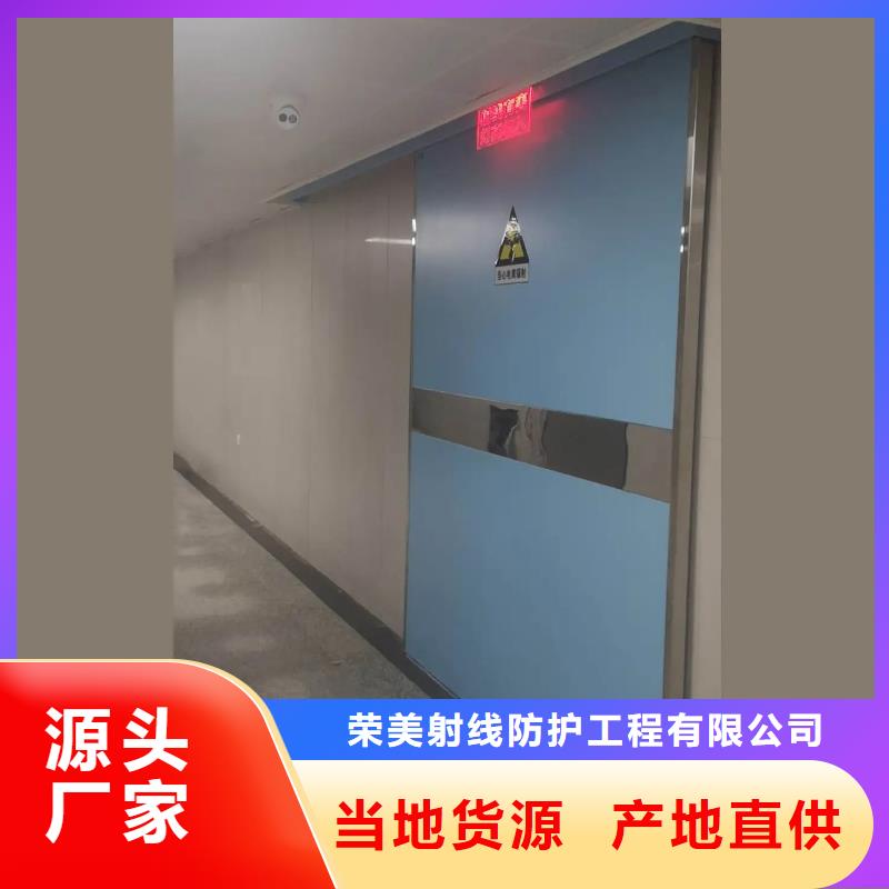 气密门质优价廉