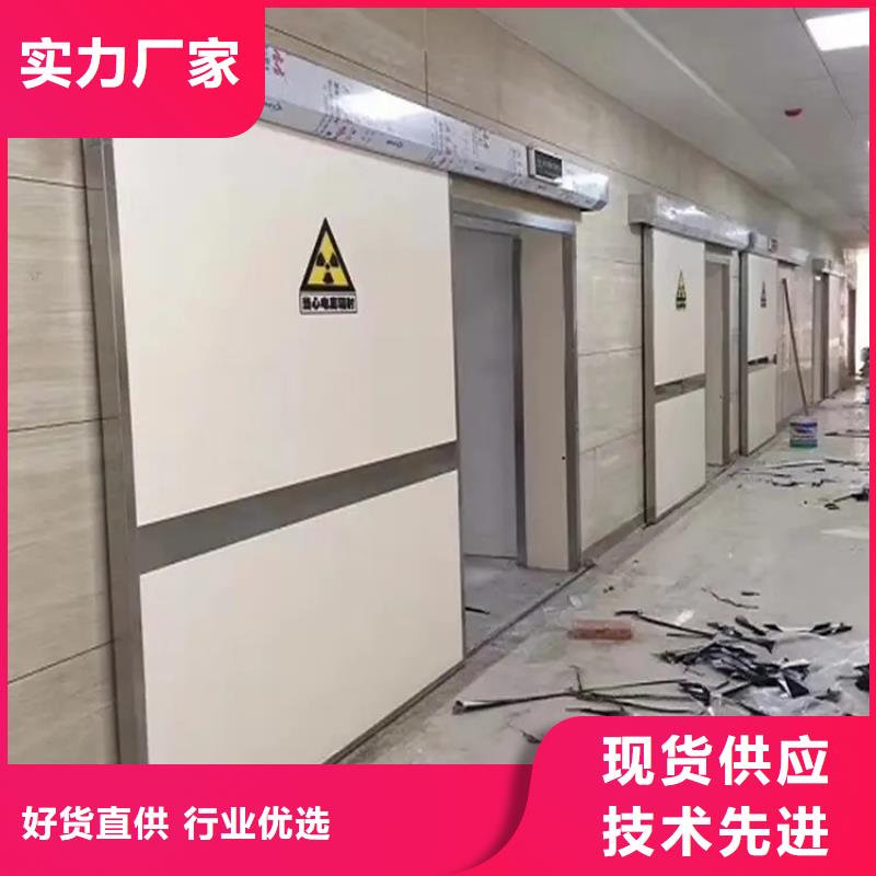 2025质量可靠##CT铅门##厂家批发
