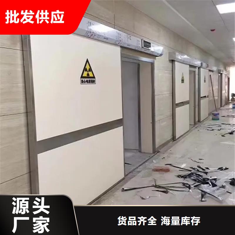 手术室气密铅门实力厂家